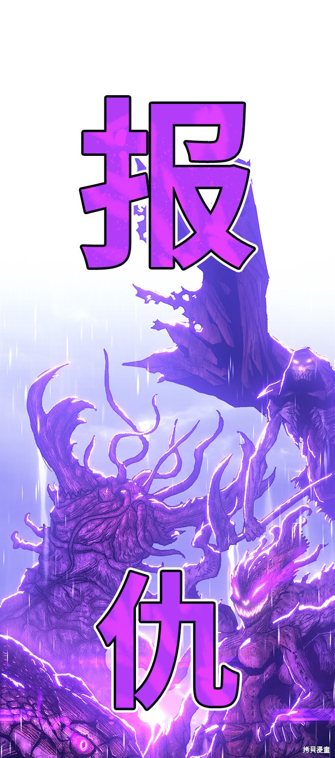 第2话160