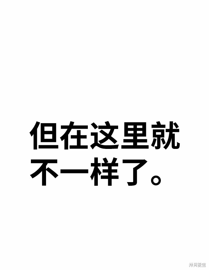 第2话18