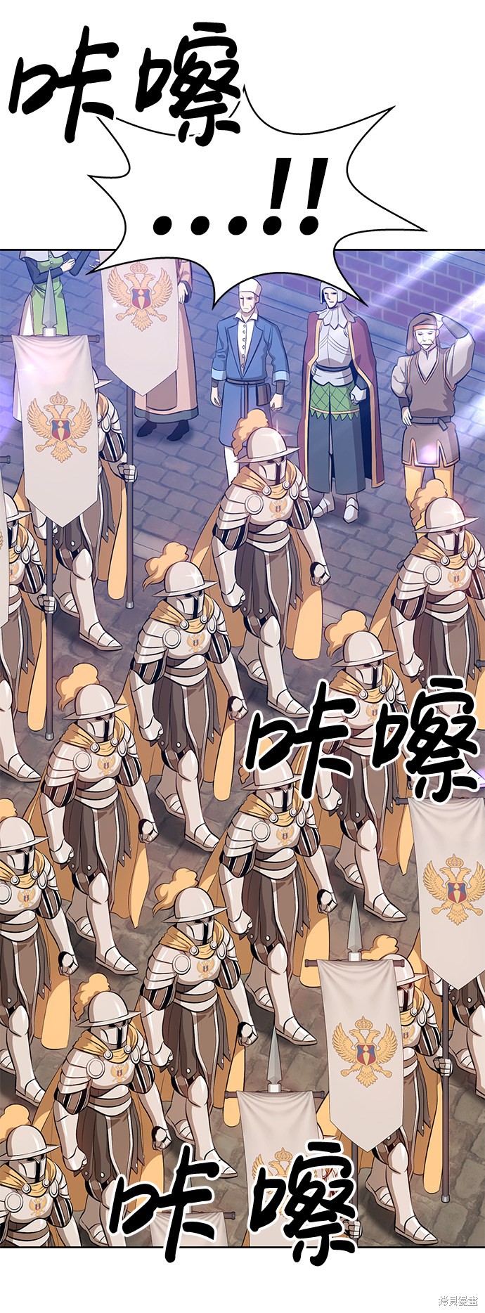 第2话184