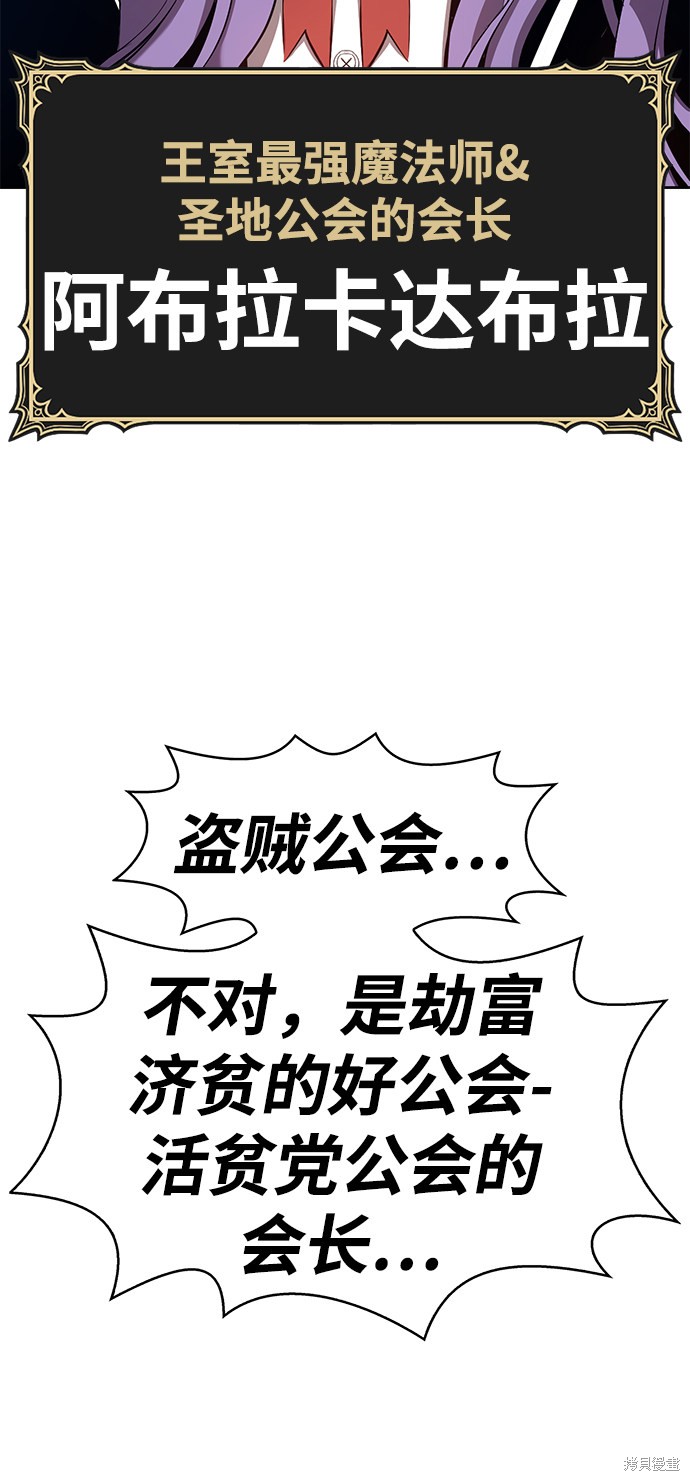 第2话194