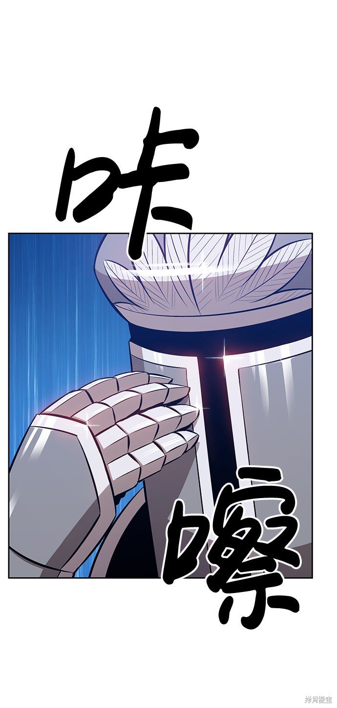 第2话197