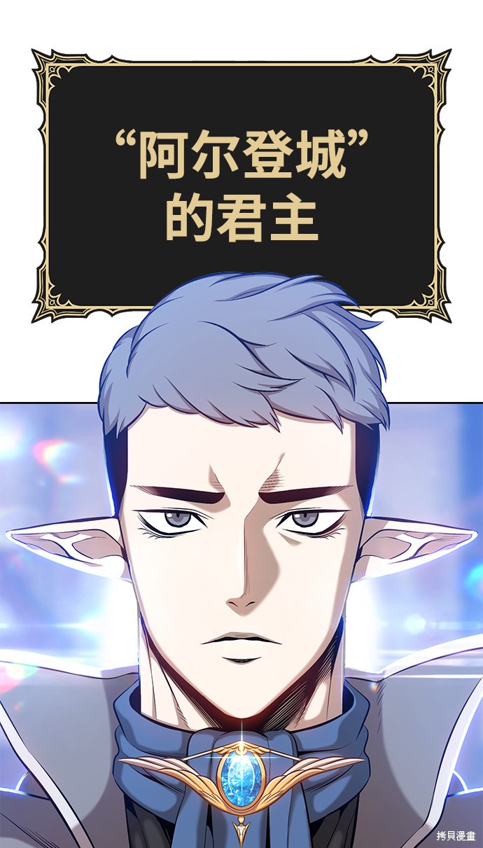 第2话202