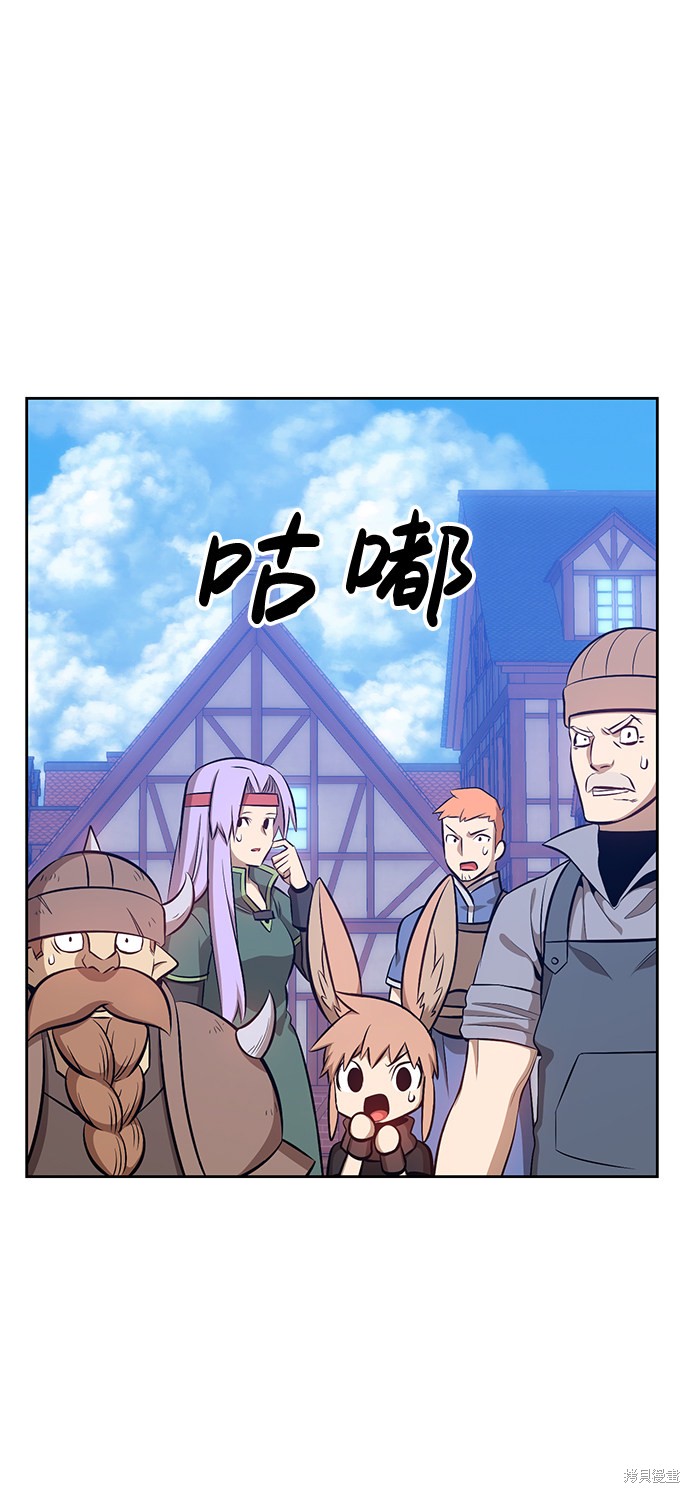 第2话204