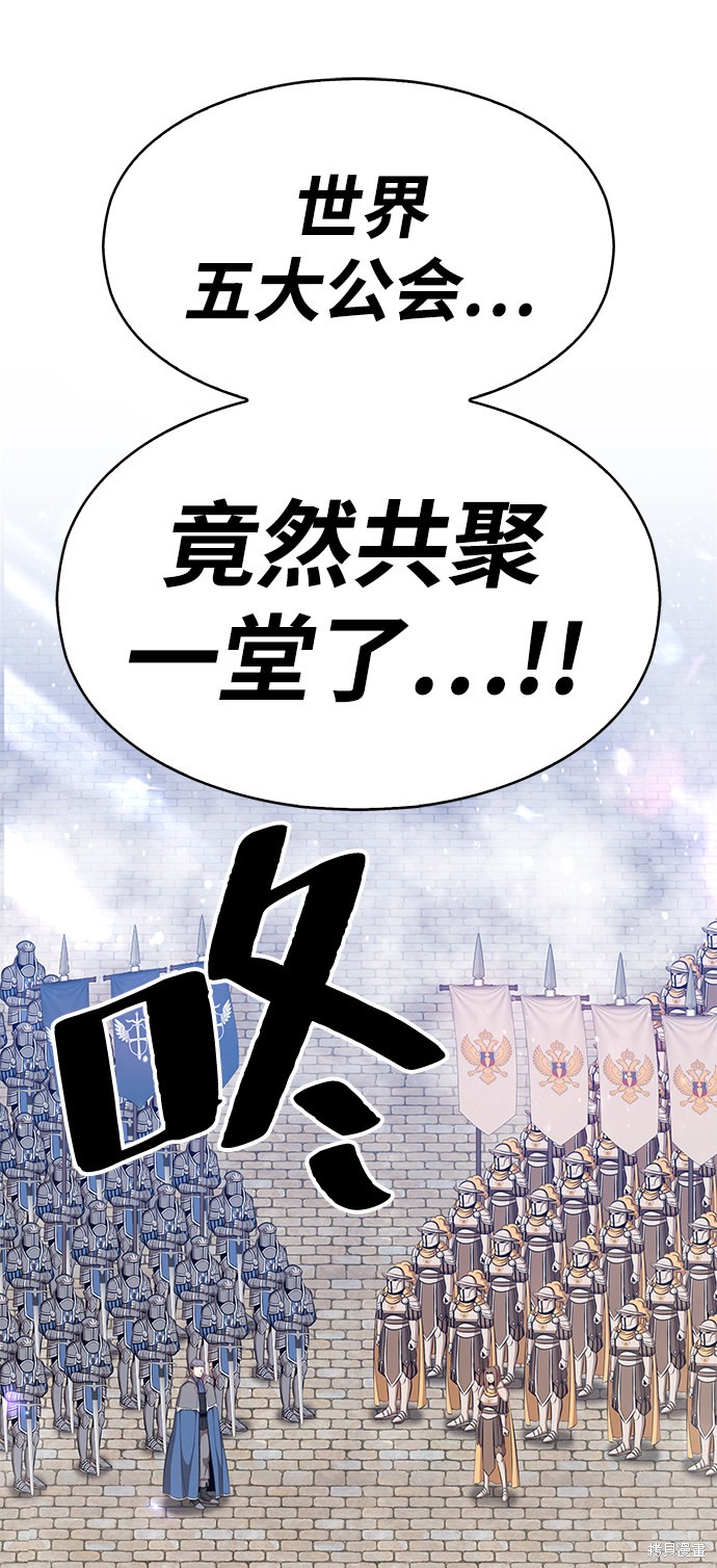 第2话205