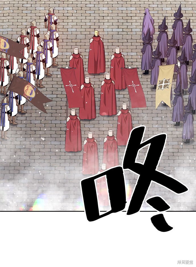 第2话206