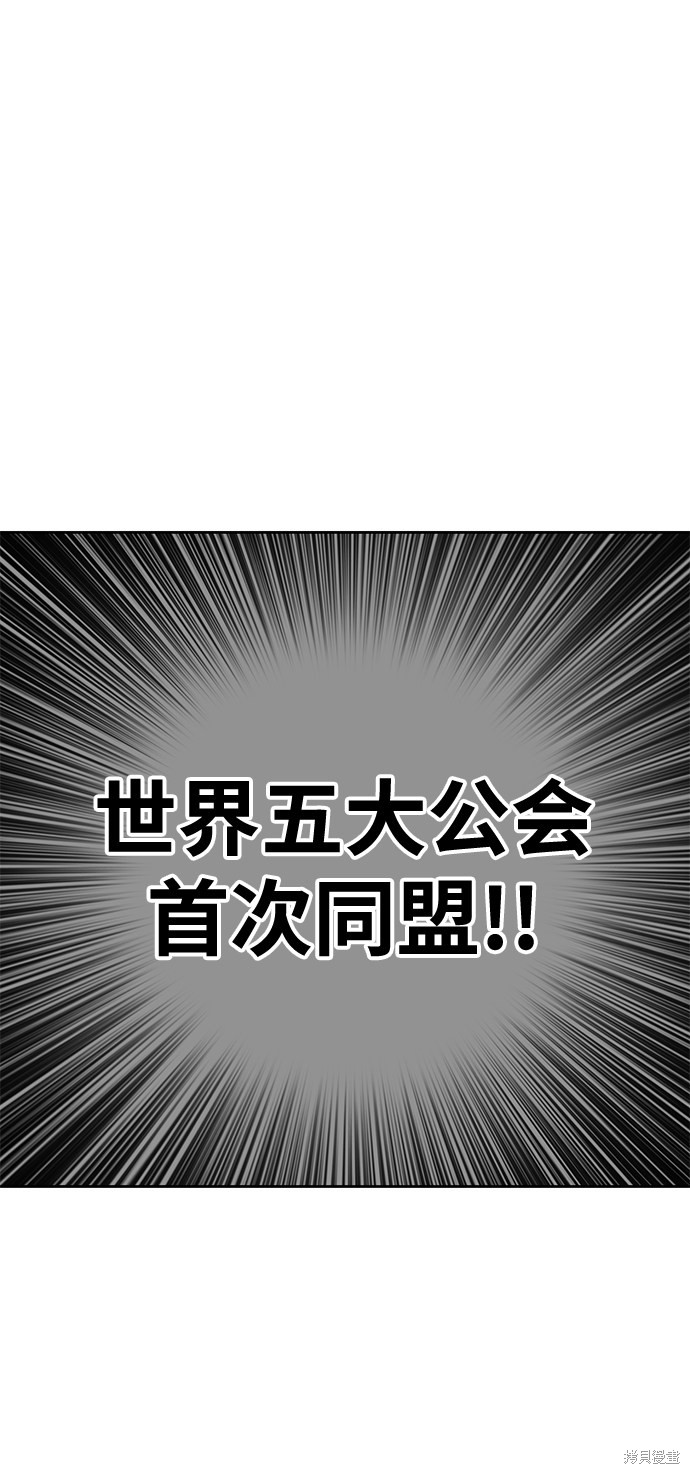 第2话208