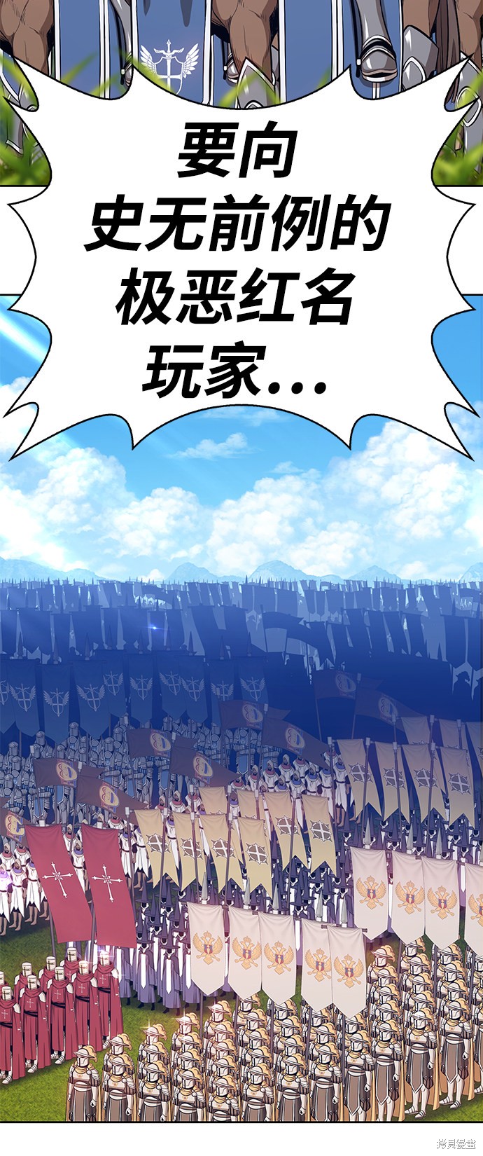 第2话211