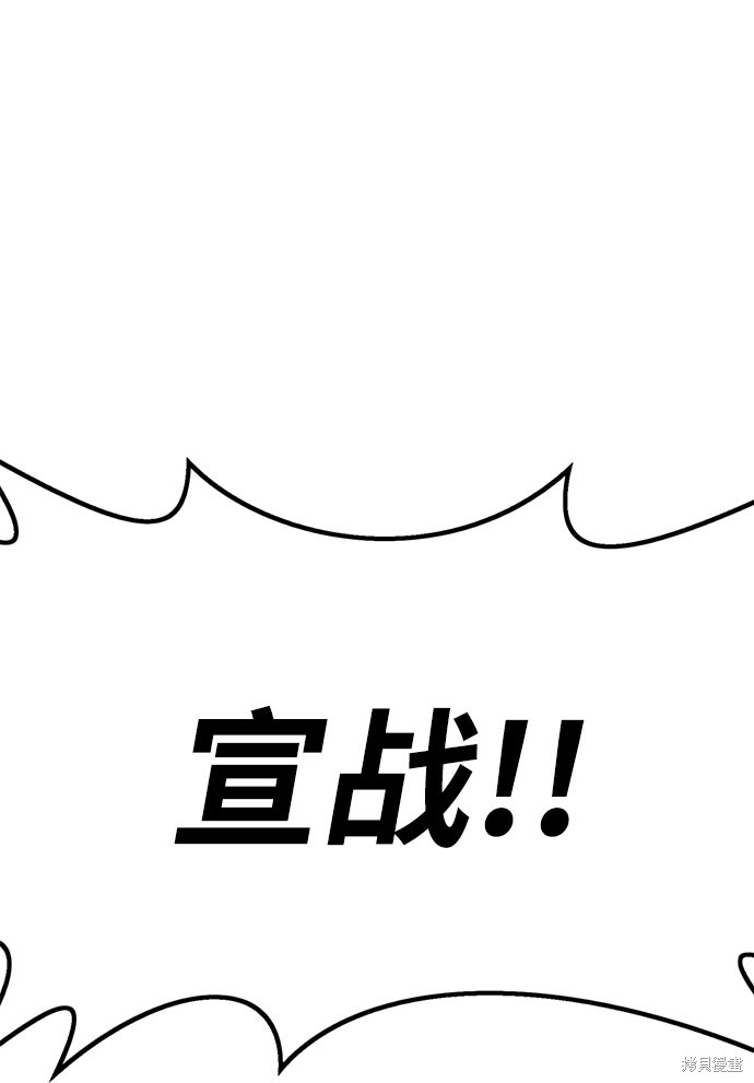 第2话212