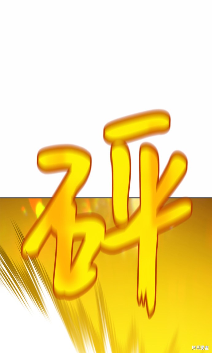 第2话26
