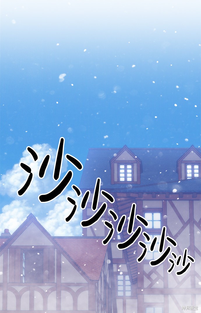 第2话30
