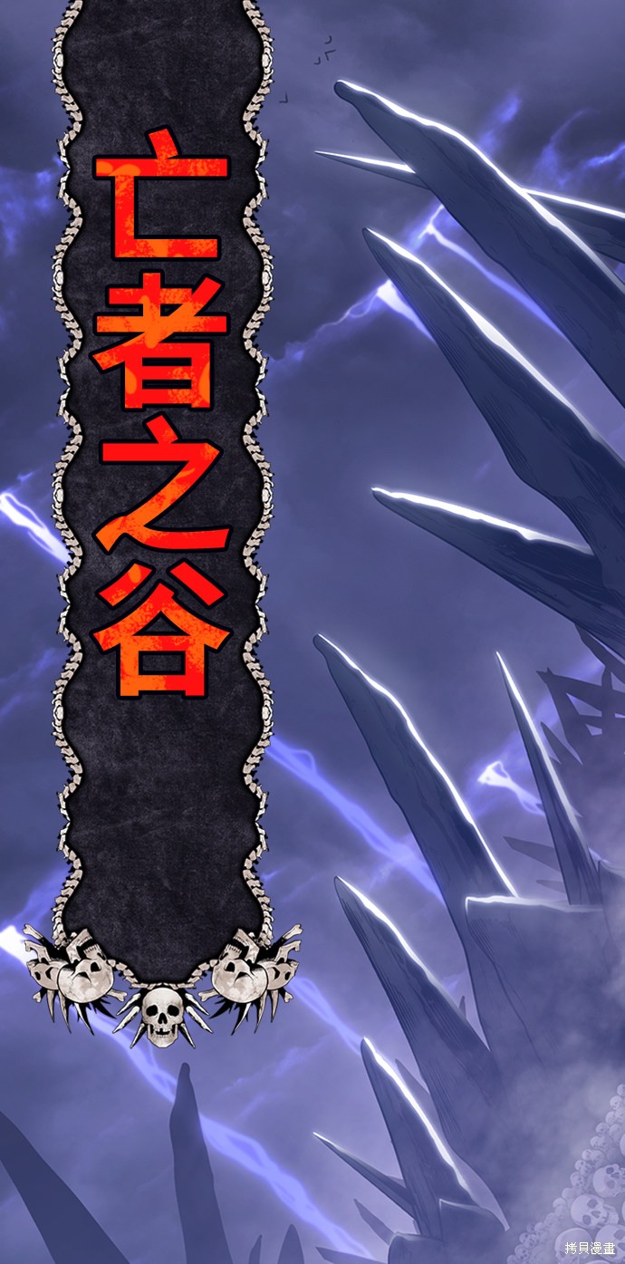 第2话63