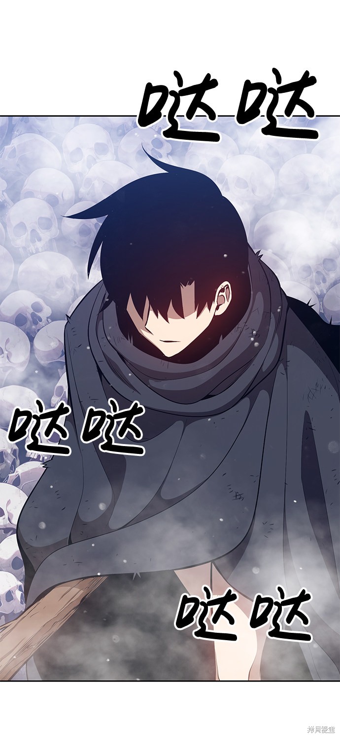 第2话68