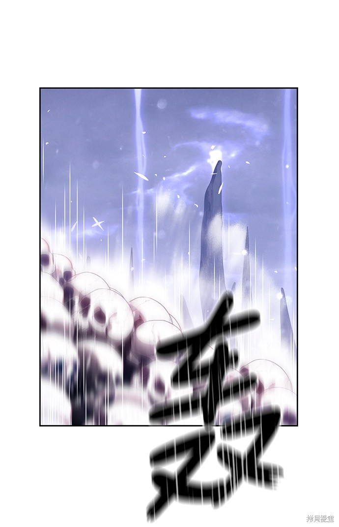 第2话70