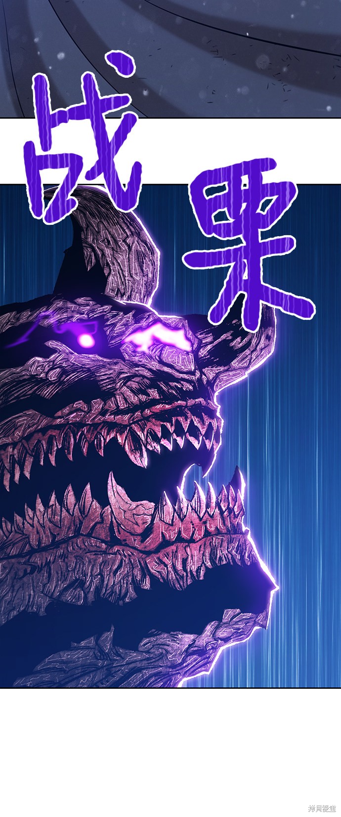 第2话98