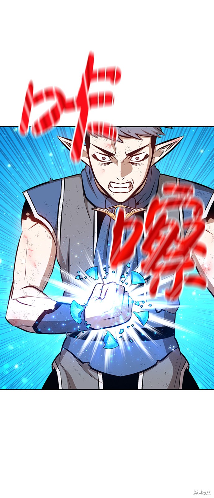 第3话106
