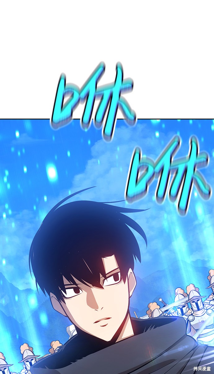 第3话117