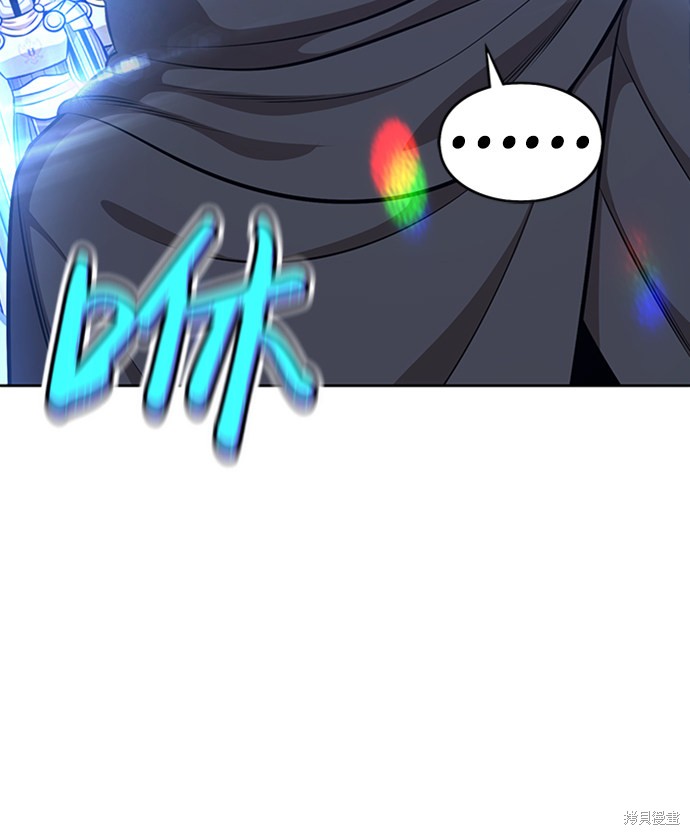第3话118