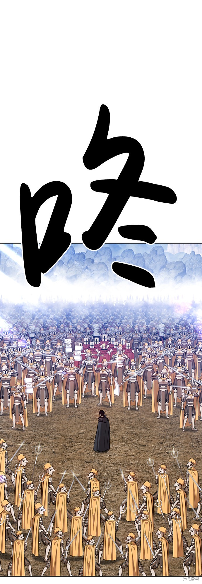 第3话120