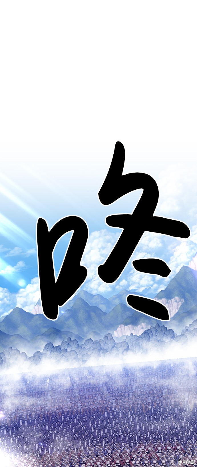 第3话121