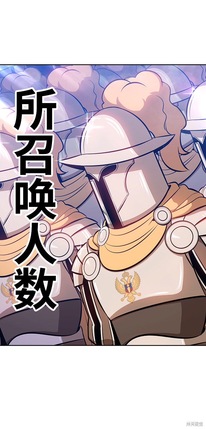 第3话124