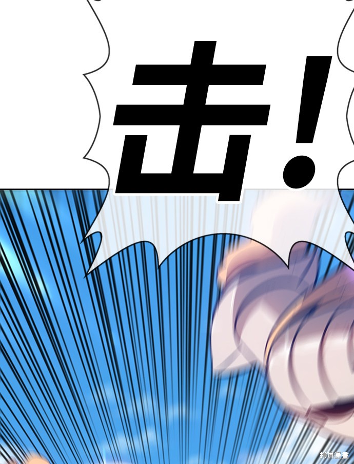 第3话129