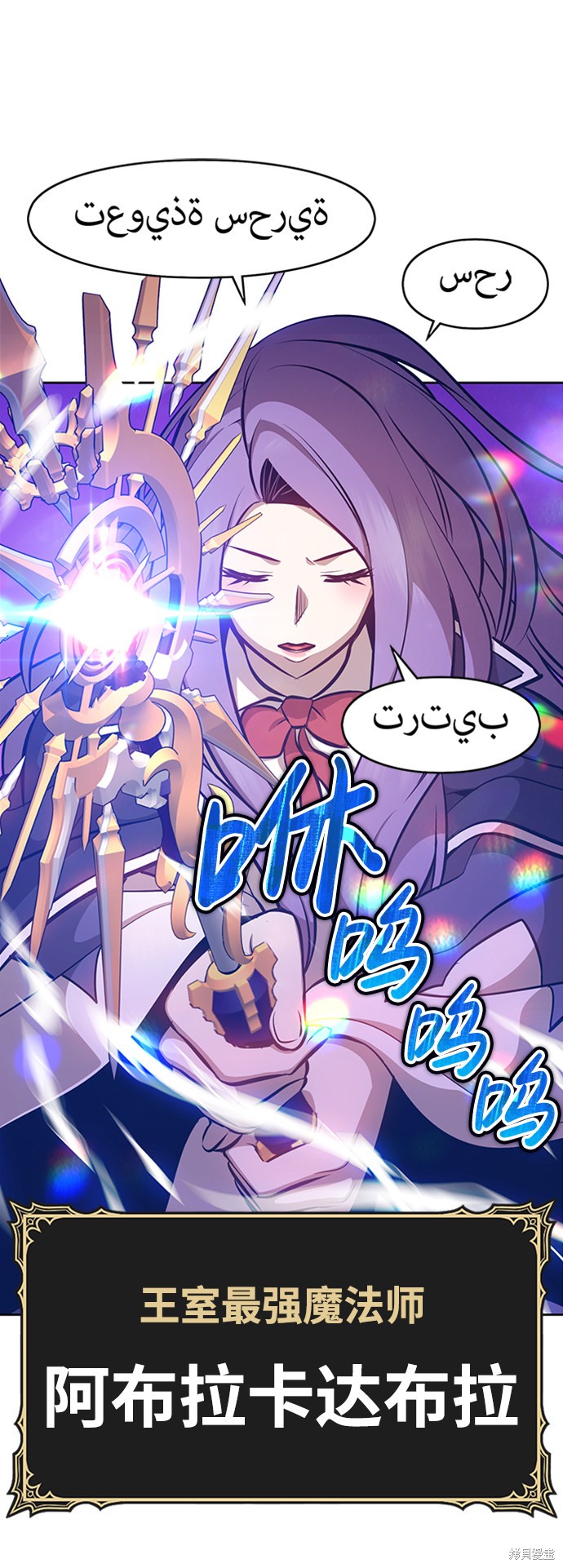 第3话157