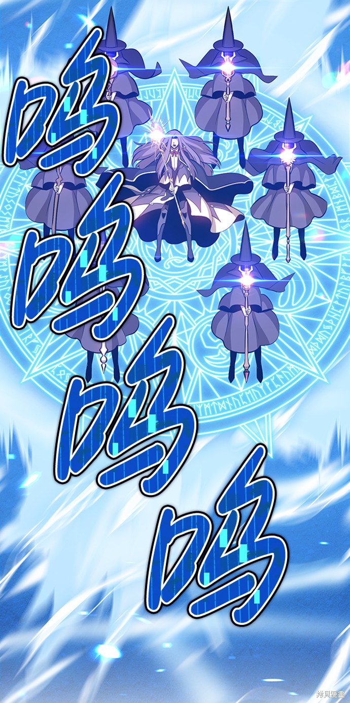 第3话159