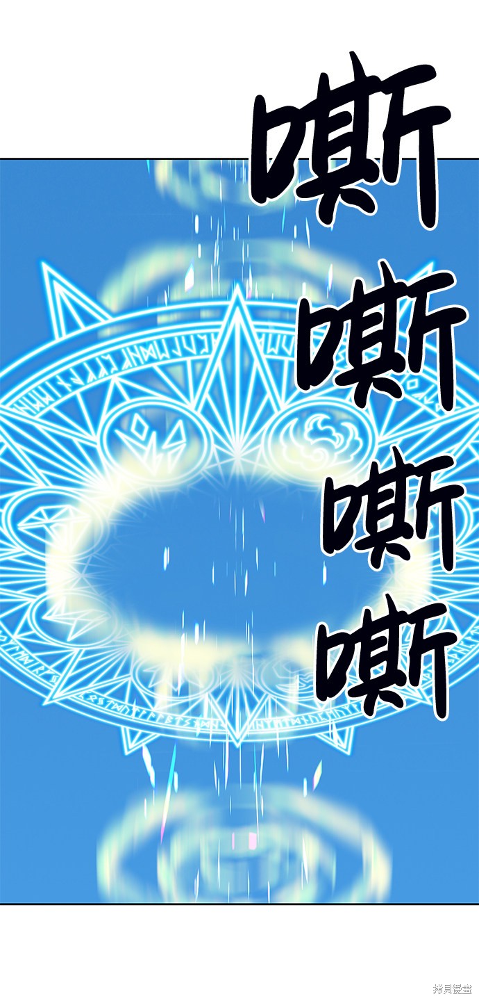 第3话174