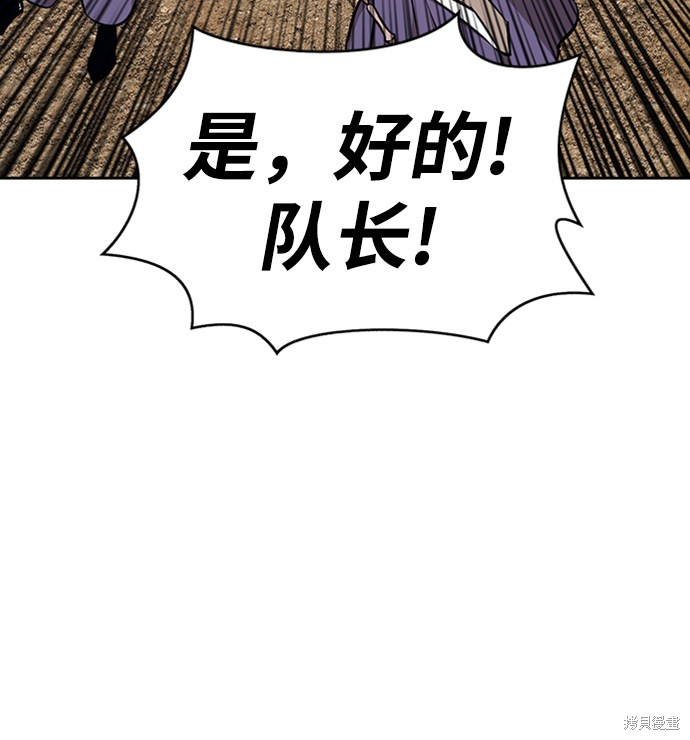 第3话179