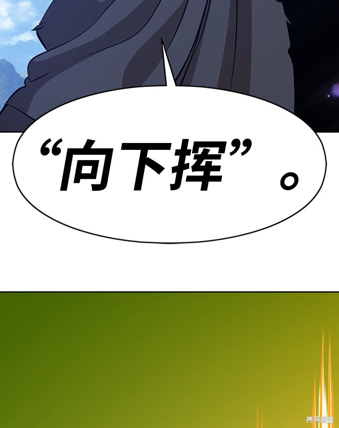 第3话182