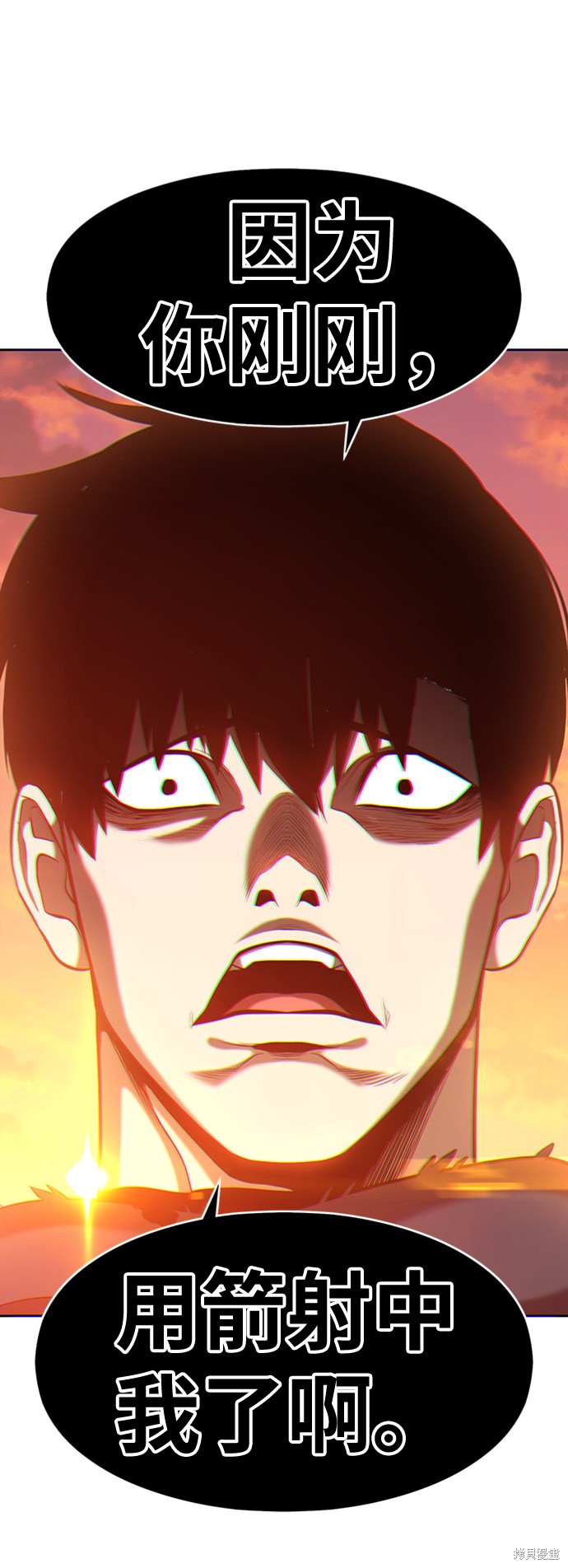 第3话199