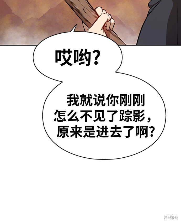 第3话213