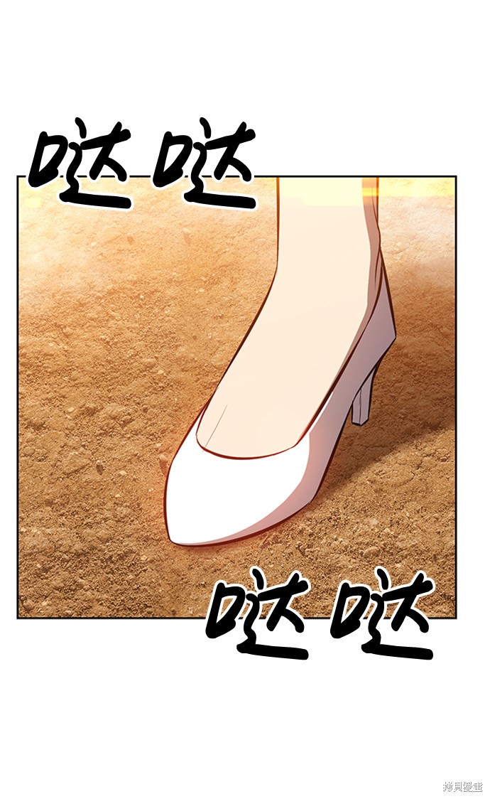 第3话214