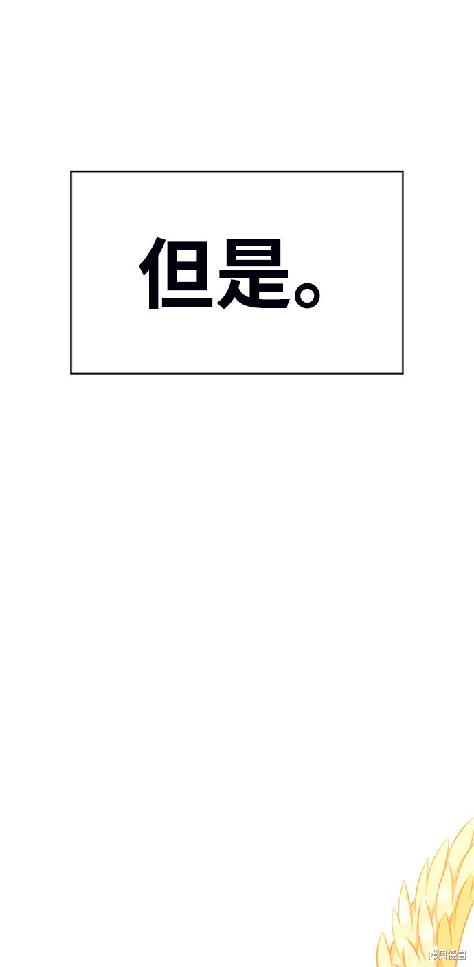第3话223