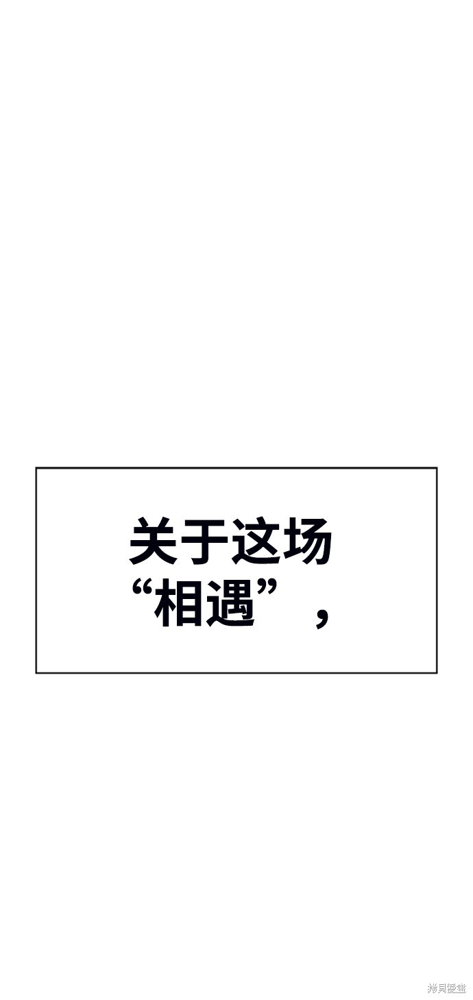 第3话229