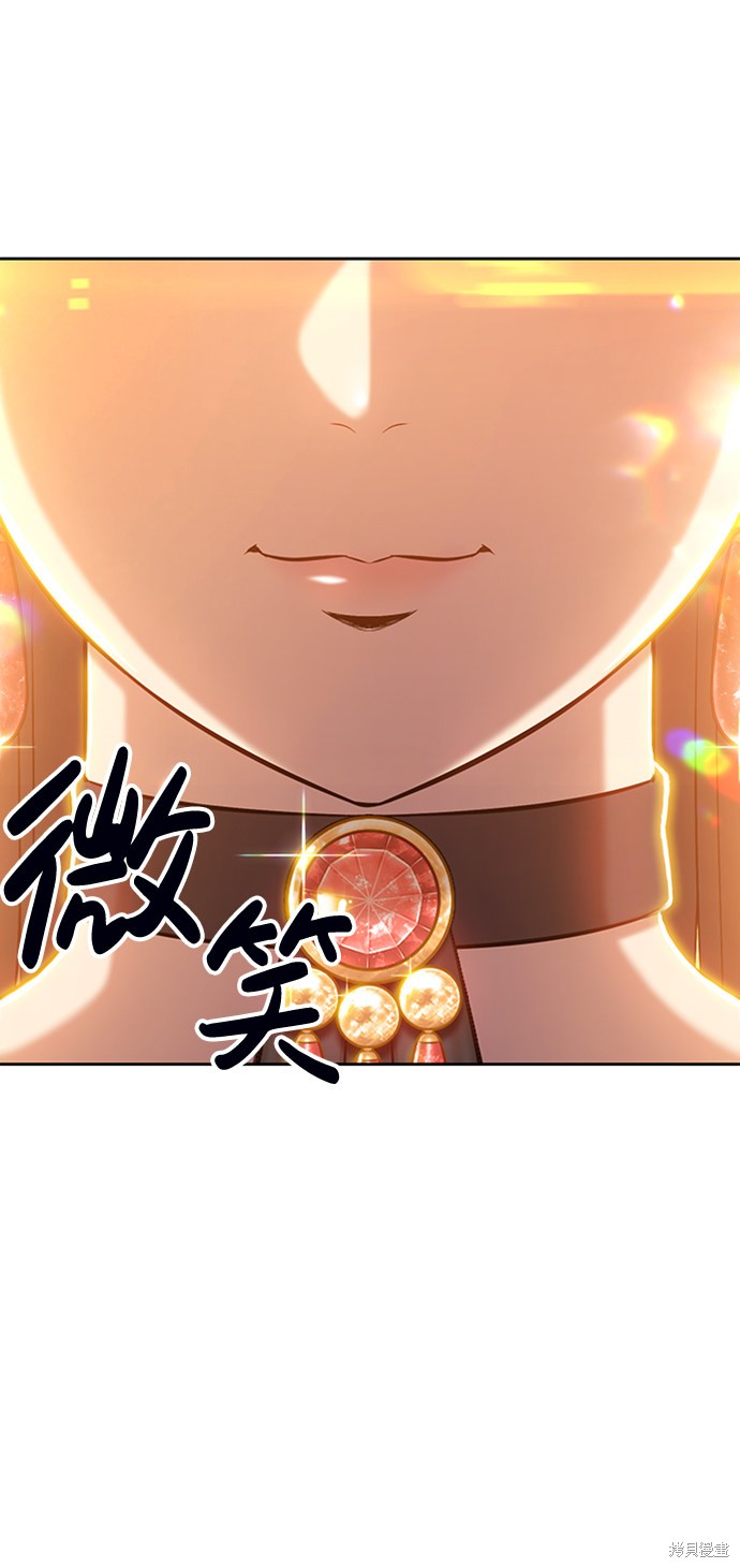 第3话230
