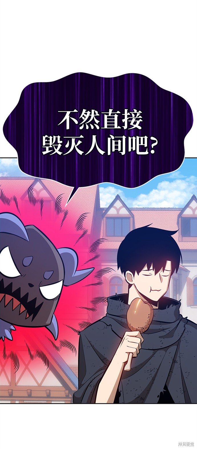 第3话35