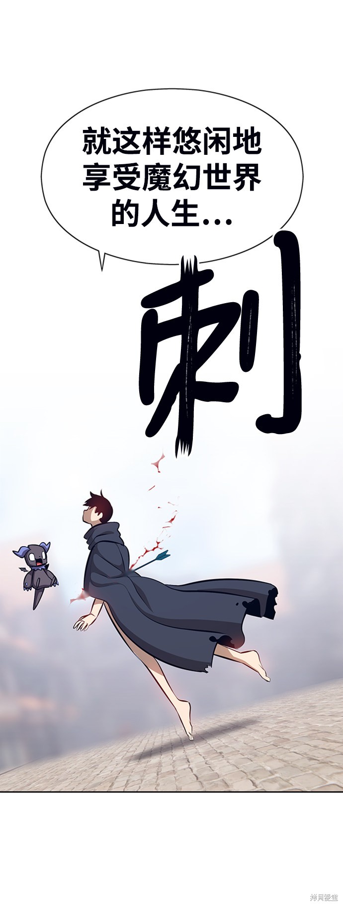 第3话48