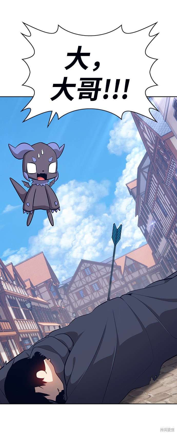 第3话52