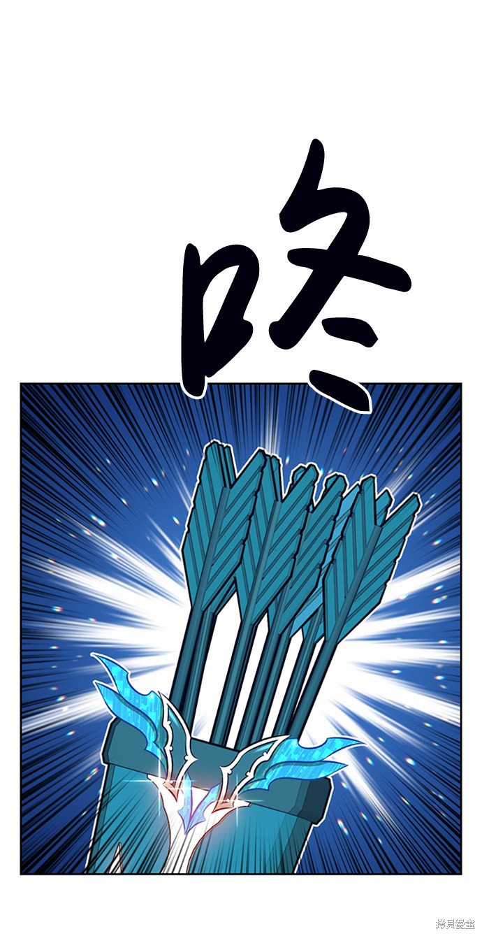 第3话53