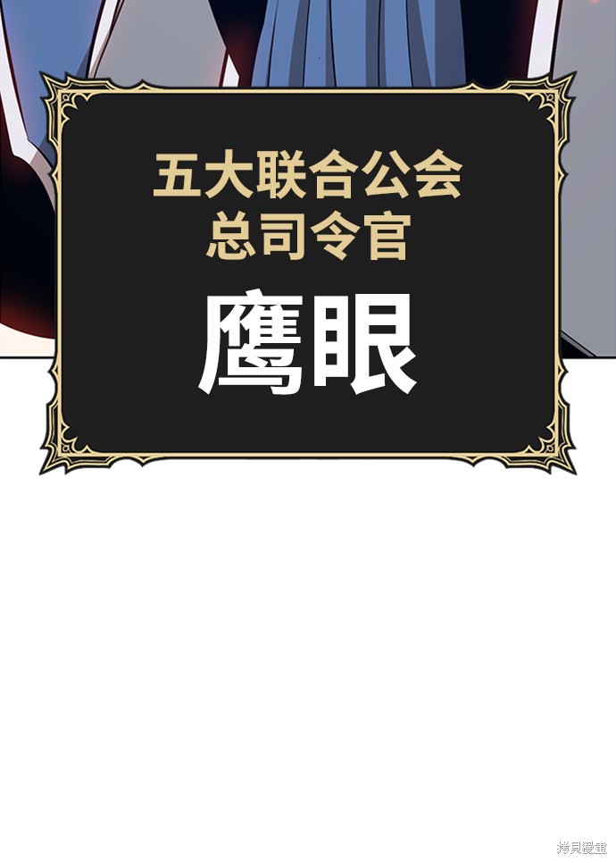 第3话57