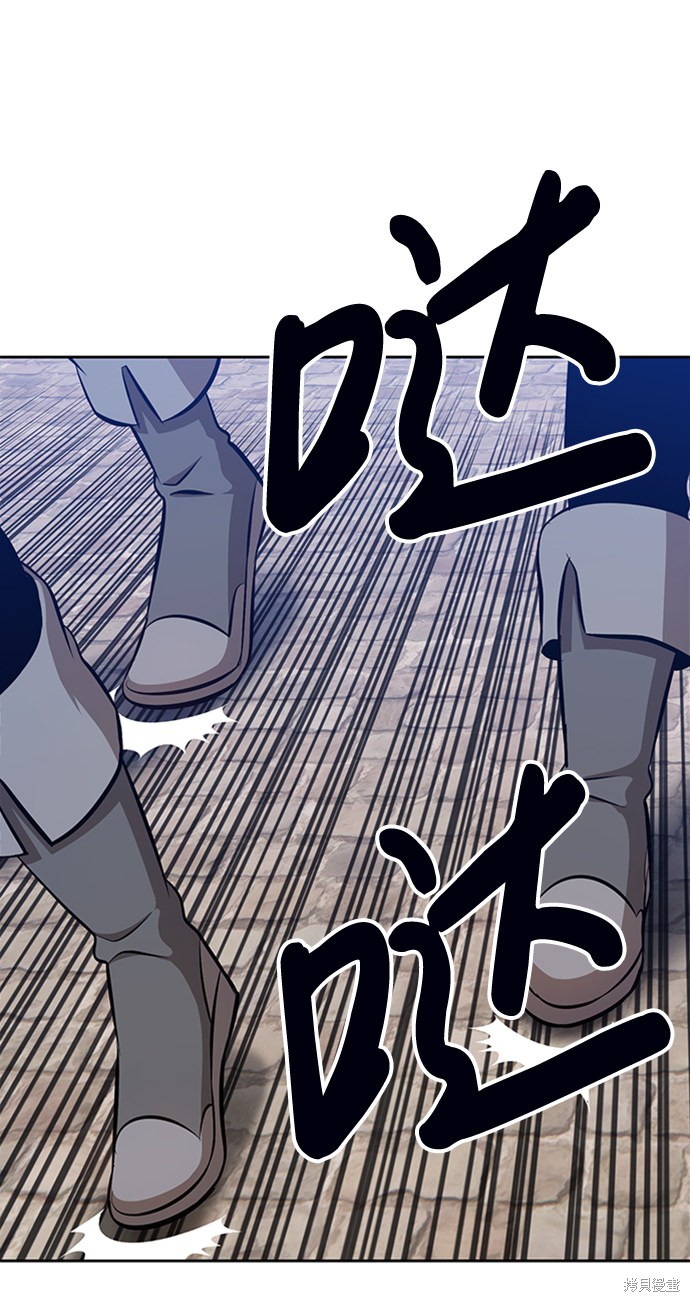 第3话58