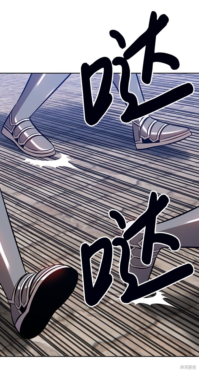 第3话59