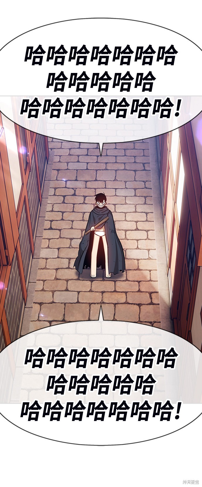 第3话6