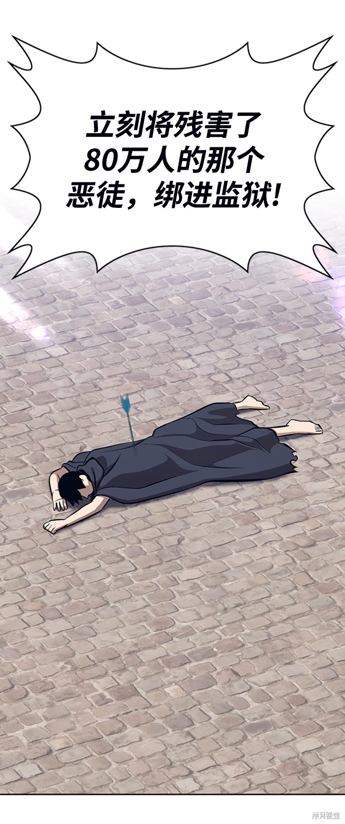 第3话65