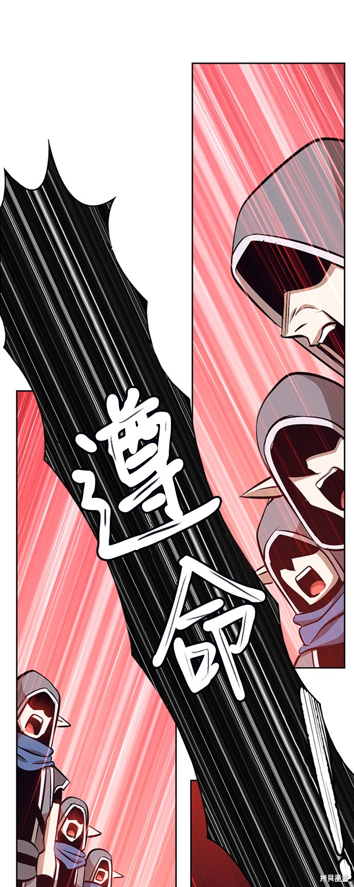 第3话66