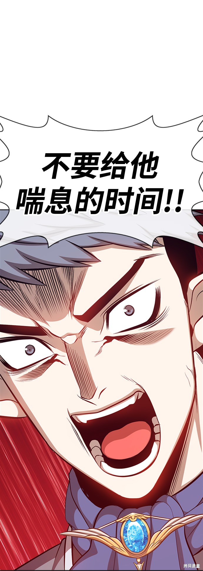 第3话75