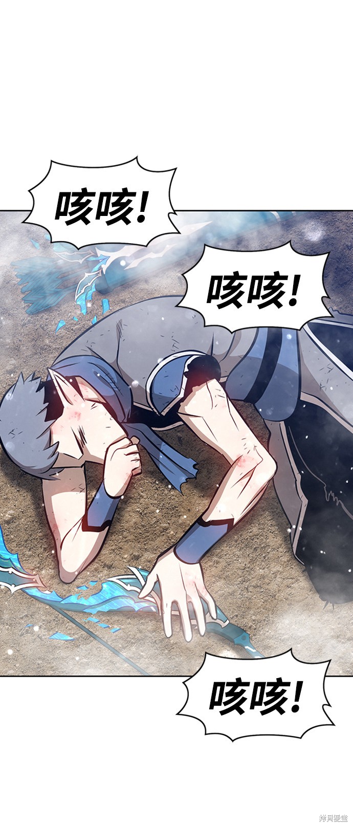 第3话93