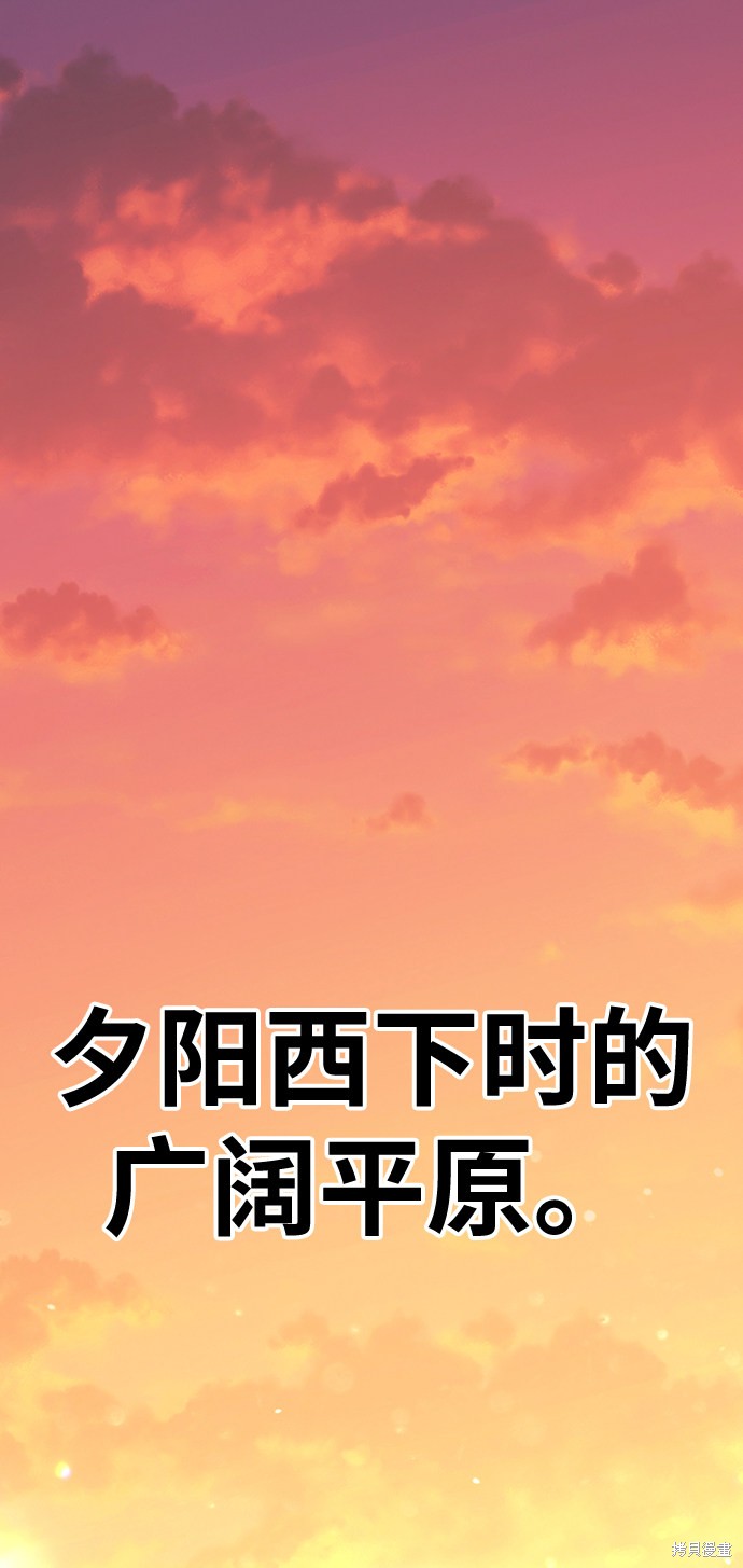 第4话1