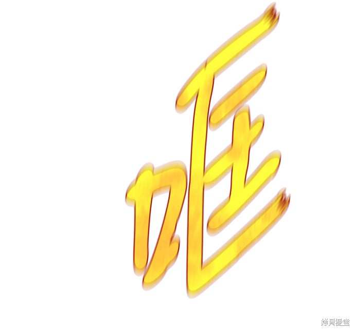 第4话103